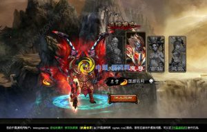 Webgame Ma Giới Offline