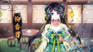 Yihongyuan-Torrent-Download